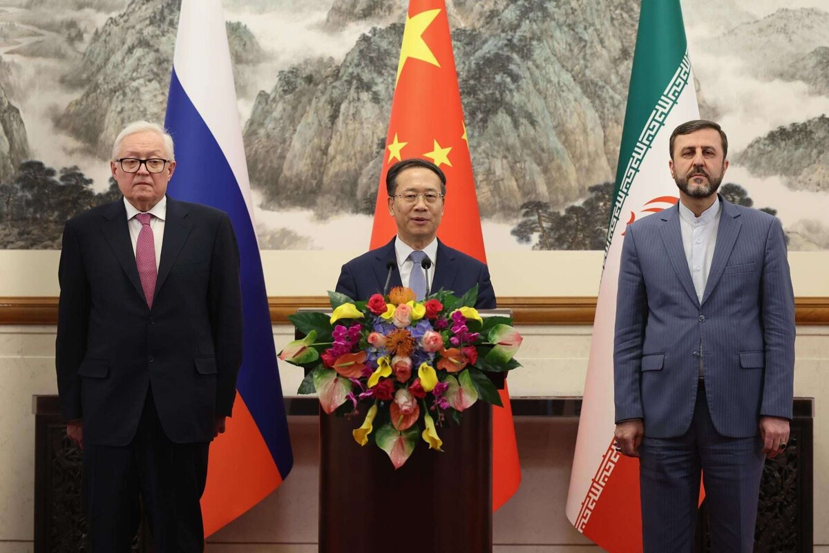China Reinforces Ties with Iran Amidst U.S. Tensions