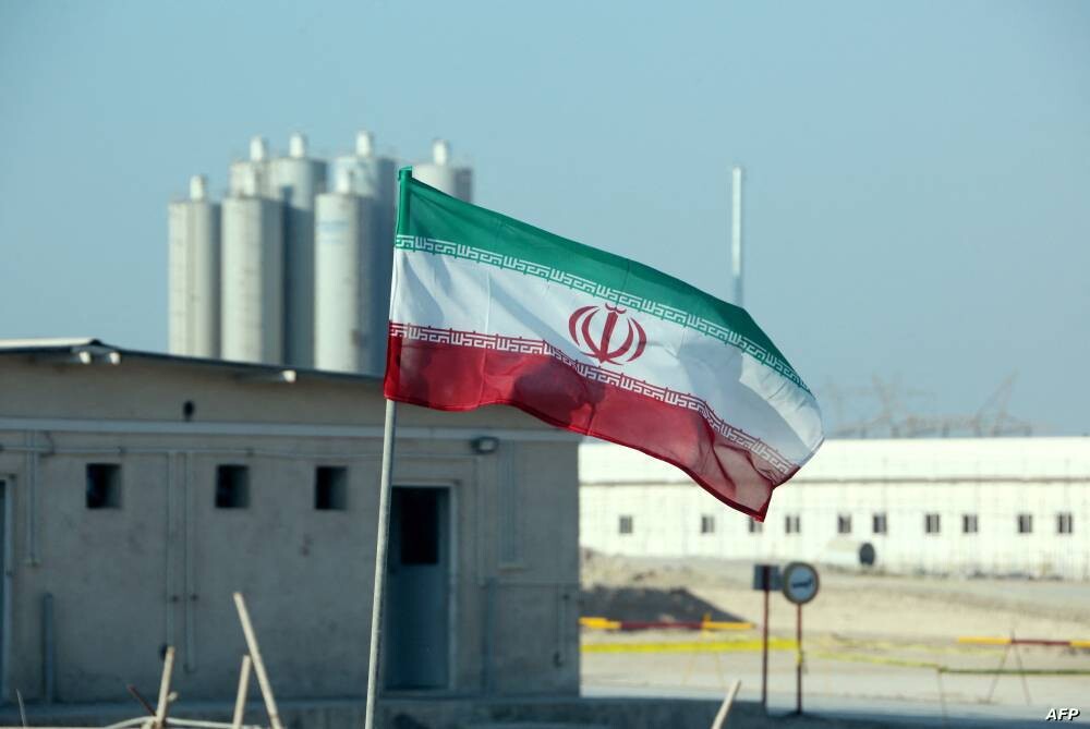 Iran Denies IAEA Inspectors Access to Nuclear Sites