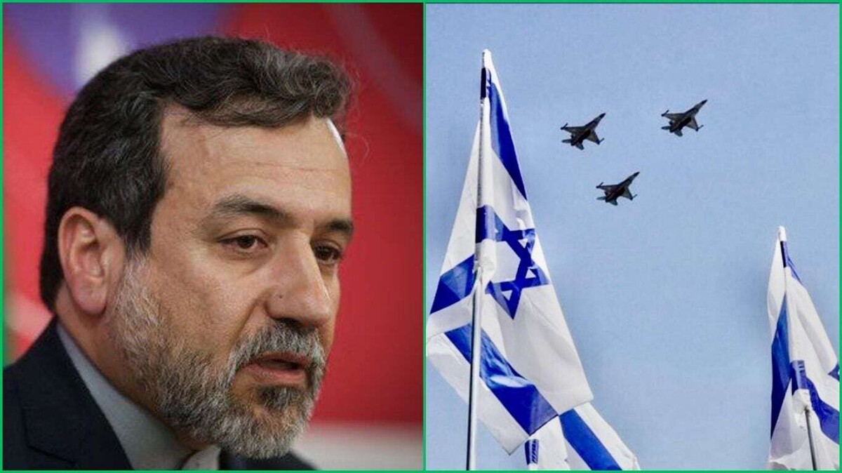 Iran Asserts Right to Defend Against Israel