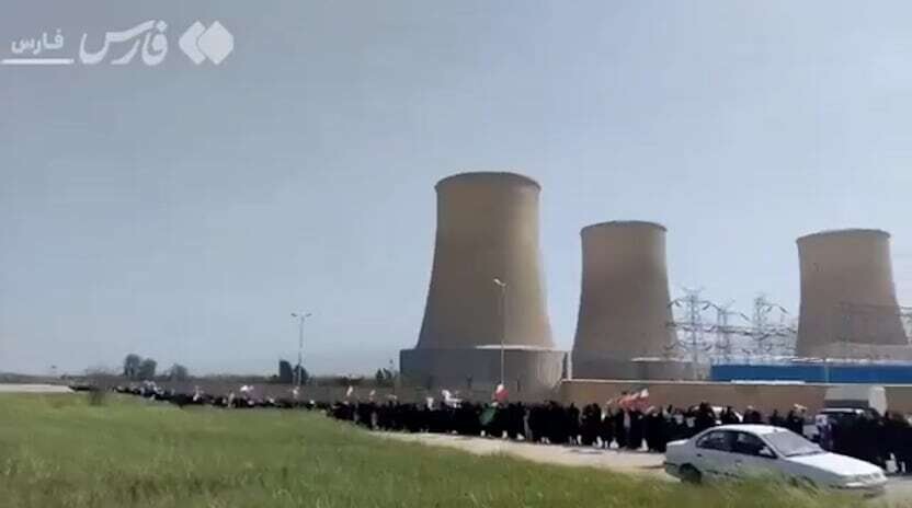 Miles de iraníes forman cadenas humanas en centrales eléctricas tras amenazas de Trump