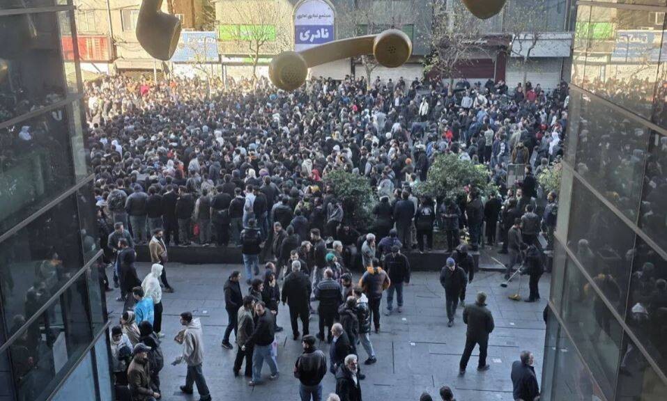 Iran Introduces Monthly Subsidies for Citizens