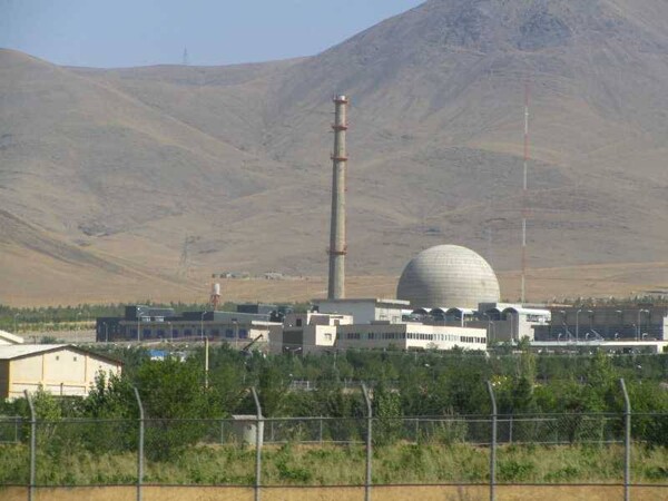 Irán Confirma Objetivos Nucleares en Ataques de EE.UU. e Israel