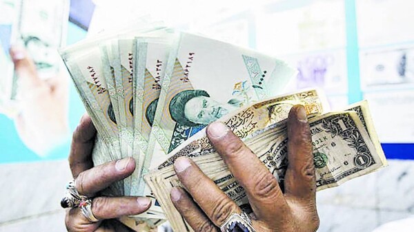 Iranian Currency Hits All-Time Low