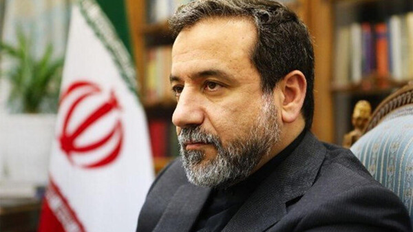Iran Confirms Communication Channels with US