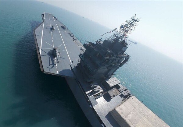 The Iranian Revolutionary Guard Announces New News