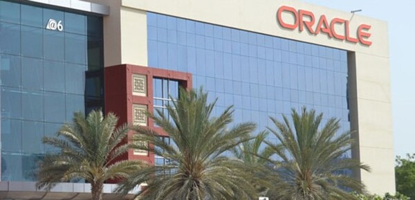 Fuerzas iraníes atacan el centro de datos de Oracle en Dubái