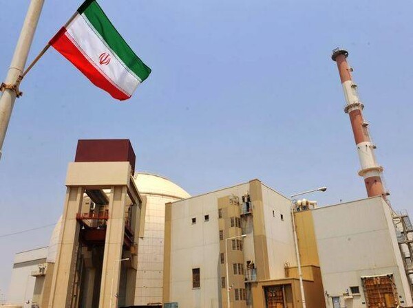 Iran warns of negative consequences of IAEA decision
