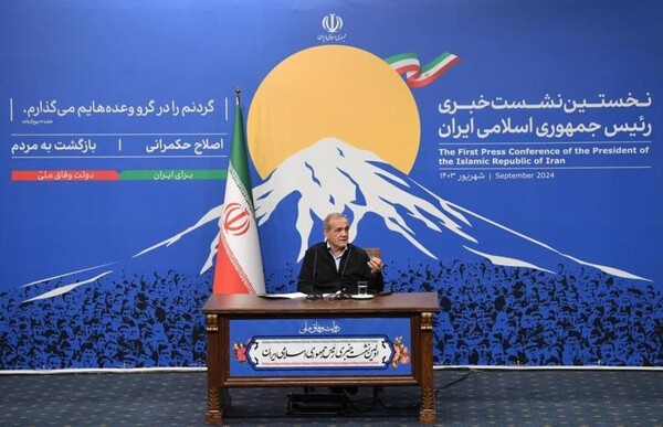 Zarif Resigns as Vice President Amid Economic Challenges