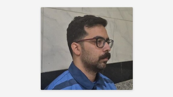 Iran Executes Spy Convicted of Cooperating with Israel