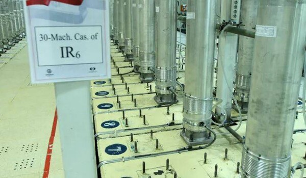 IAEA Approved Resolution Demanding Iran's Cooperation