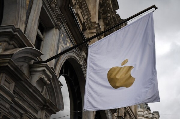 Irán amenaza con atacar empresas tecnológicas de EE.UU.