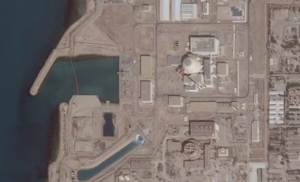 Proyectil impacta la planta nuclear iraní de Busheher