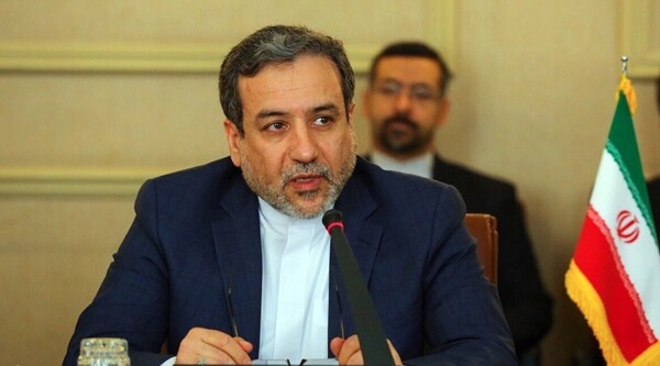 Iran Offers US a Chance to Resolve Disputes