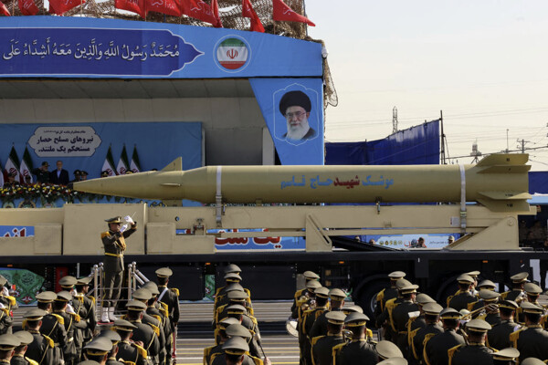 Iran's Interference in US Elections Raises Alarm