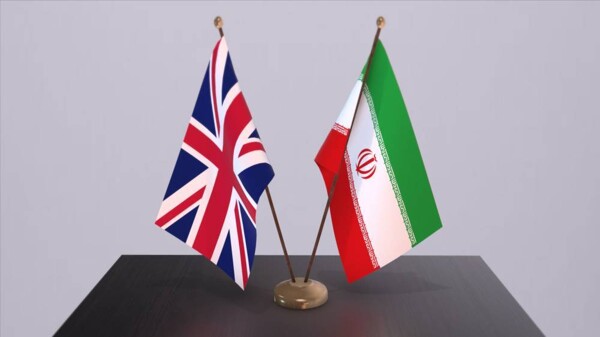 Iranian Foreign Ministry's Latest Update