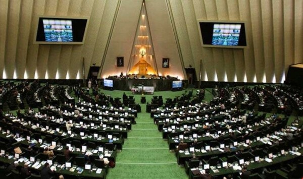 Парламент Ирана одобрил новое правительство