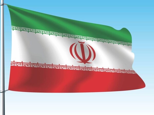 Grossi Reiterates Call for IAEA Inspections in Iran