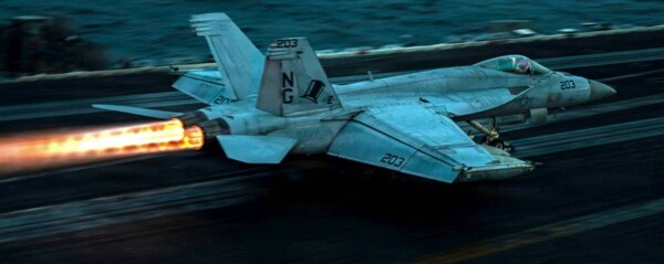 Operación de fuerzas especiales de EE. UU. en Irán