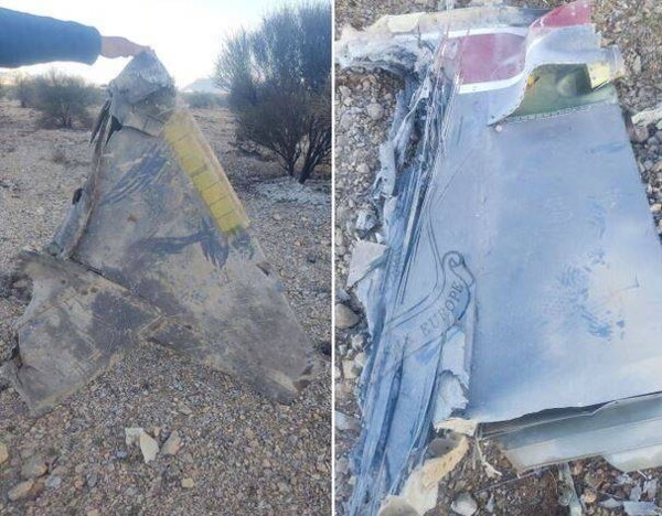Rescatado miembro de la tripulación del avión estadounidense derribado en Irán