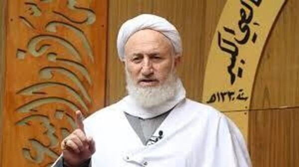 El ayatolá iraquí llama a la yihad contra EE. UU. e Israel