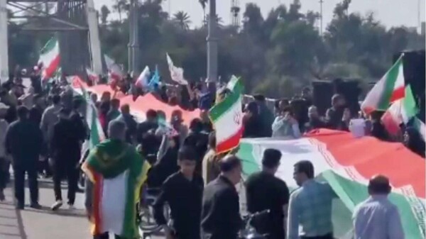 Ciudadanos de Irán forman cadenas humanas ante amenazas de Trump