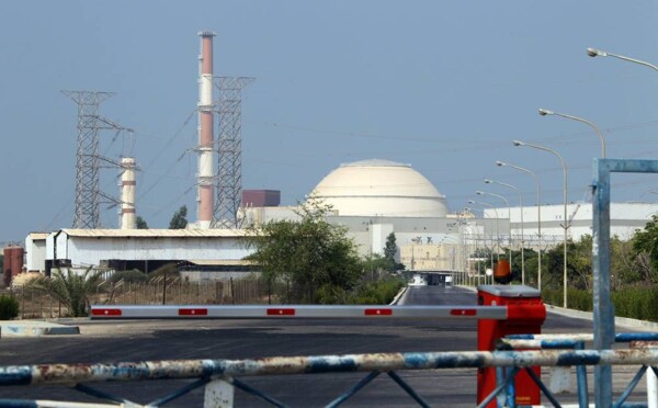 Proyectil Aterrizaje Cerca de la Central Nuclear de Bushehr en Irán