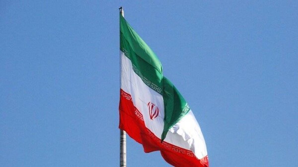Iran to Respond to Trump's Call for Talks
